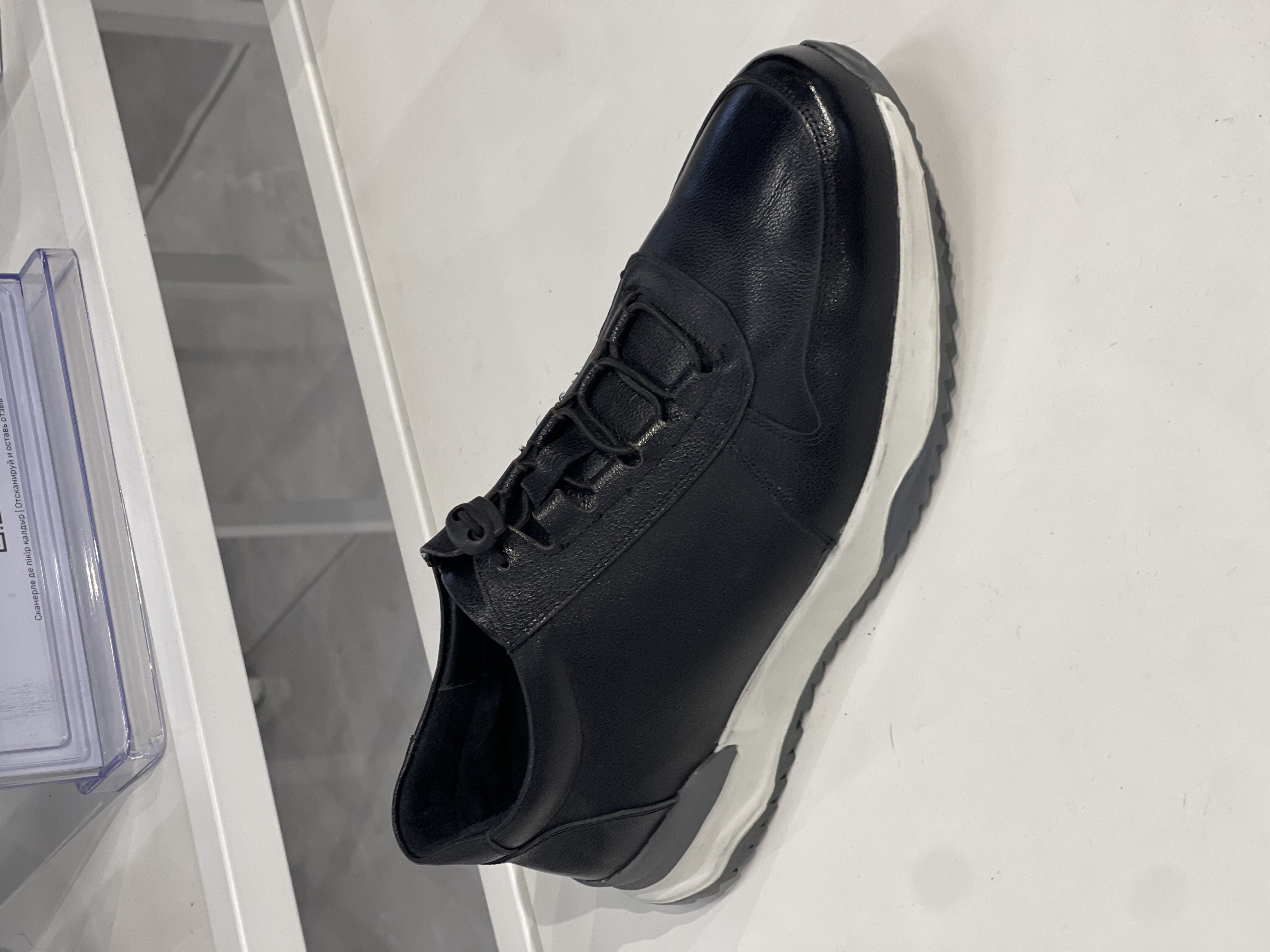 3015 Ботинки ABN 91-1-34 / 44 / Черный