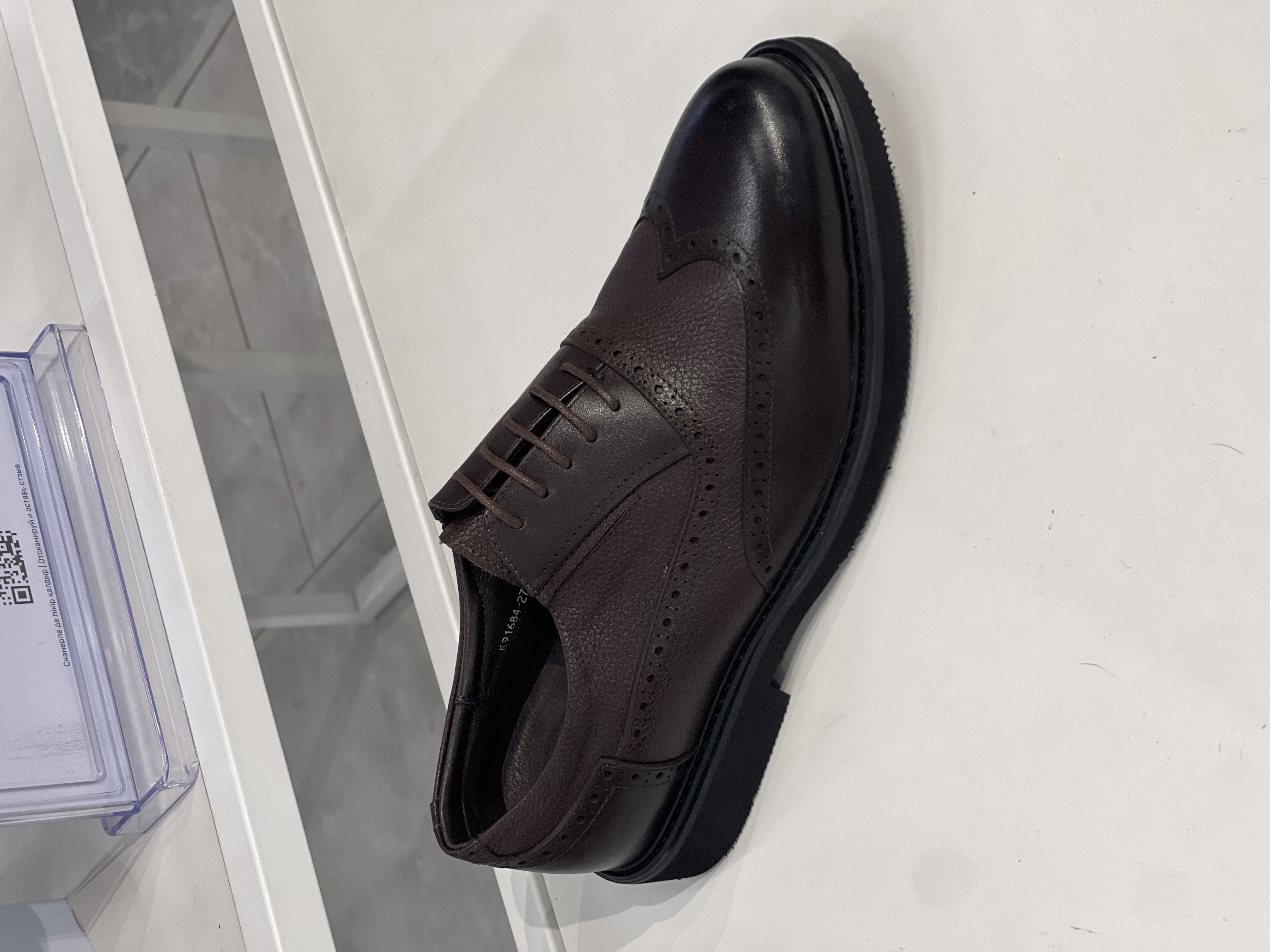 4073 Броги Franko Azaro K91684-27 / 39 / коричневый