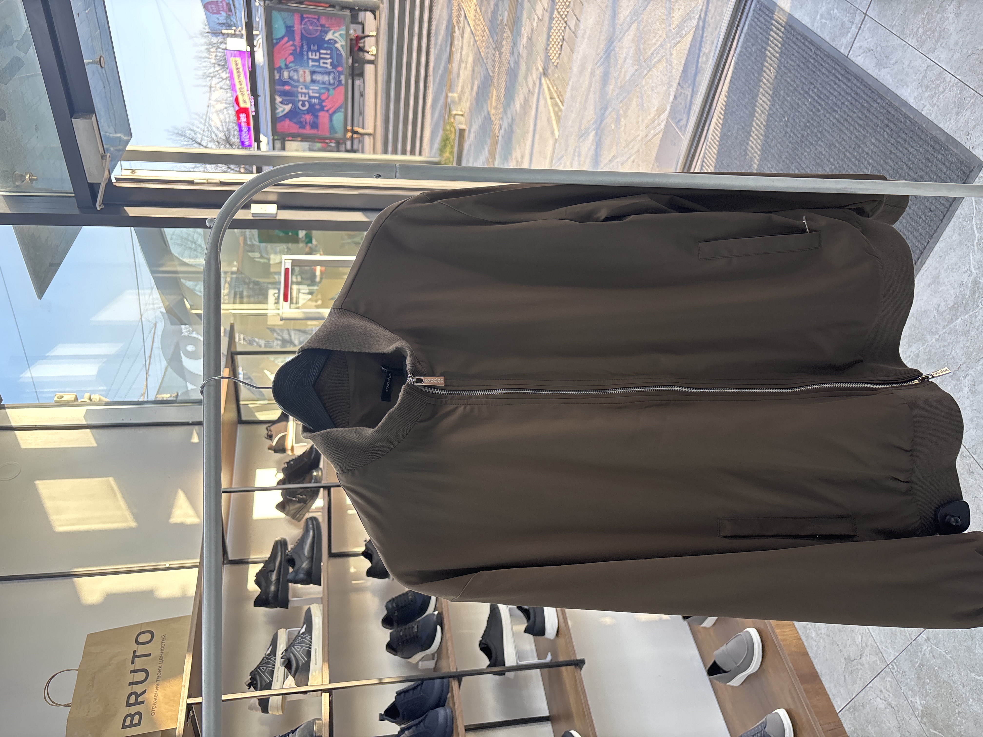 5081 На молнии Exodor 070-22 / 3XL / коричневый